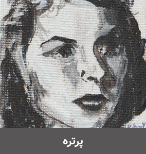مجموعه آثار کامبیز خدابنده / Kambiz Khodabandeh Artworks
