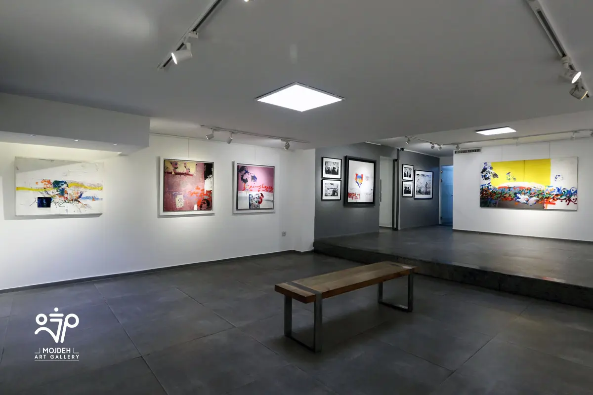 Wall Allusions Exhibition
