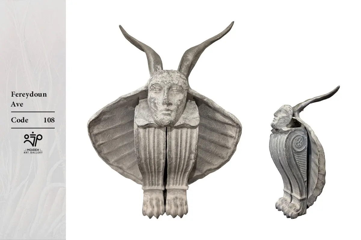 Fereydoun Ave - 40×21×31 cm - Aluminum - Edition 6 of 21