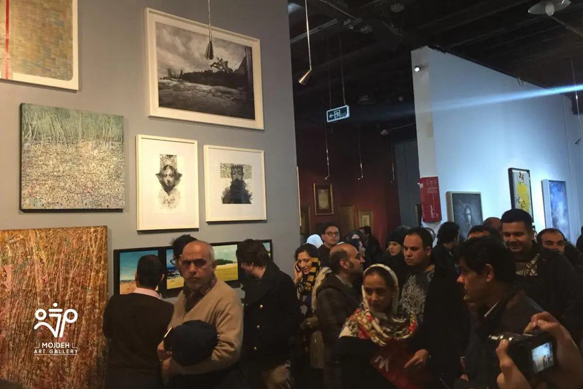 جشنواره هنرهای تجسمی فجر - چارسوی هنر / Fajr Visual Arts Festival - Charsoo e Honar - Mojdeh Art Gallery