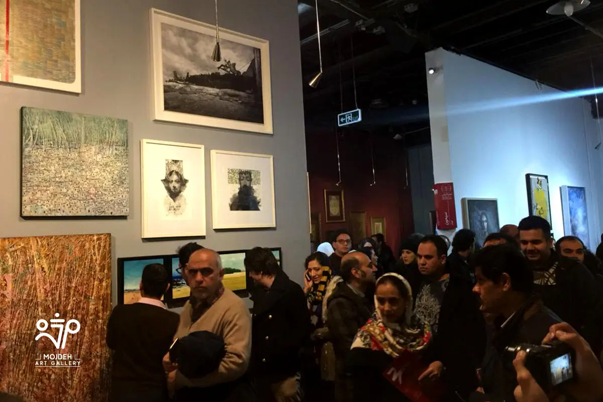 جشنواره هنرهای تجسمی فجر - چارسوی هنر / Fajr Visual Arts Festival - Charsoo e Honar - Mojdeh Art Gallery