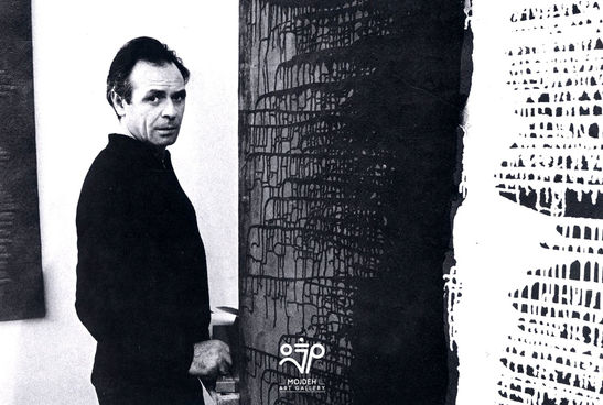 Marco Grigorian