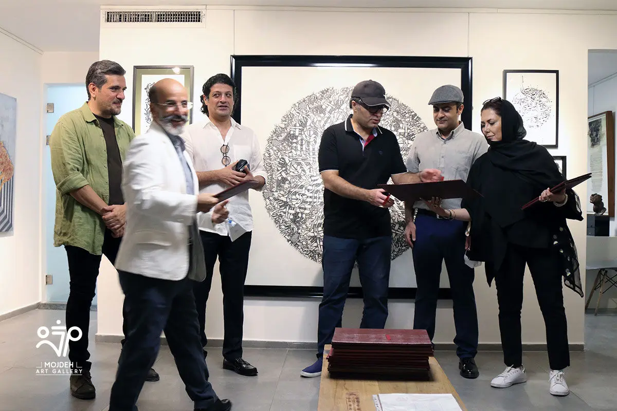  نمایشگاه منتخبین فراخوان خوشنگاران /  Selected Khoshnegaran call Exhibition
