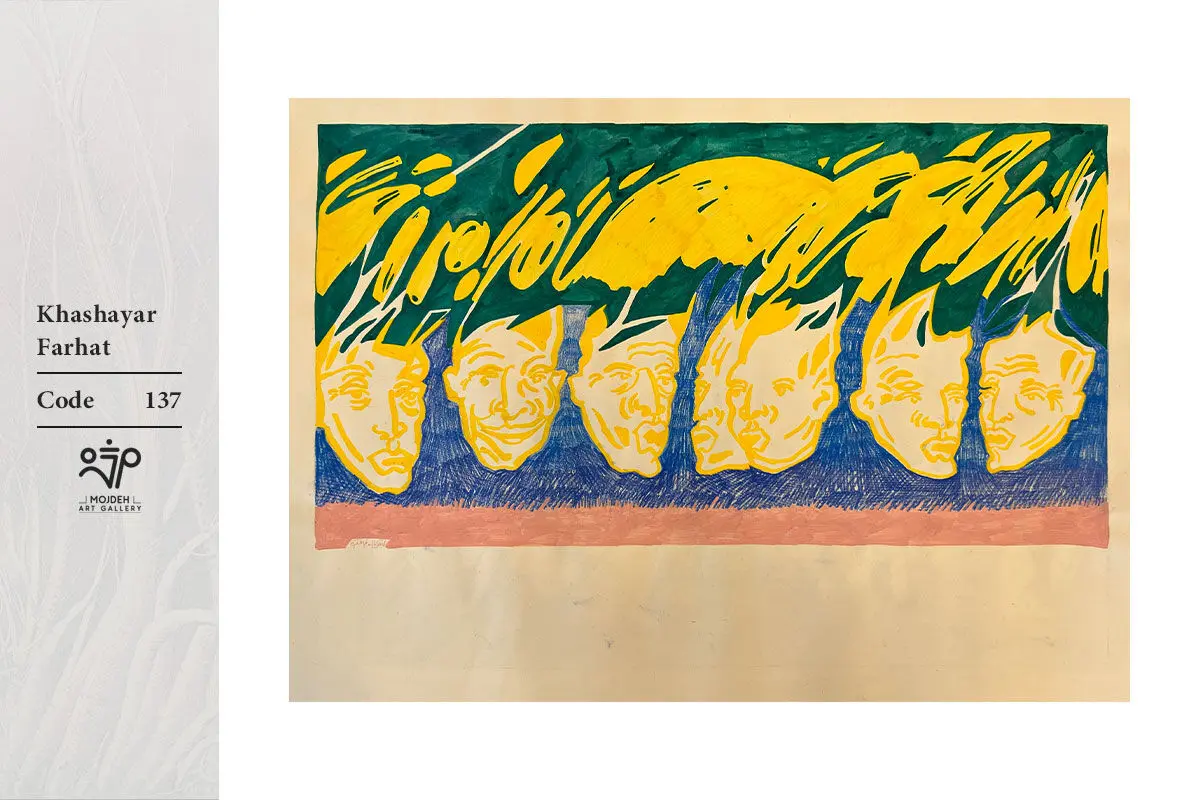 Khashayar Farhat - 50x70 cm - Mixed media on cardboard