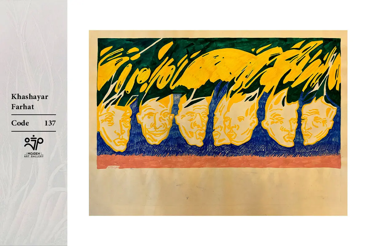 Khashayar Farhat - 50x70 cm - Mixed media on cardboard