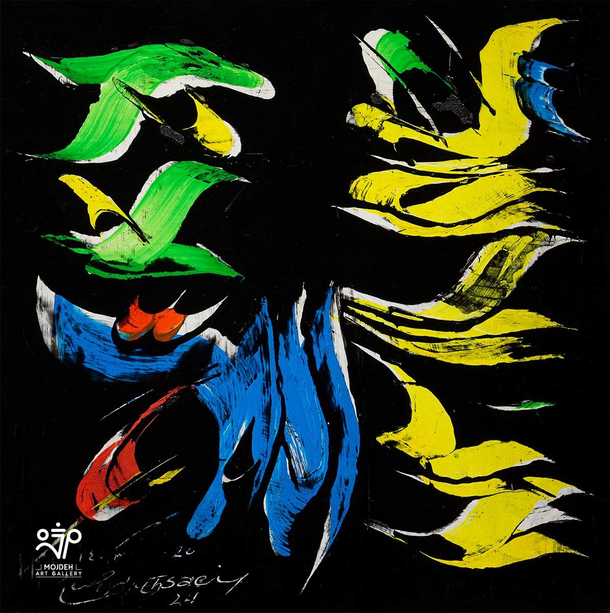 Mohammad Ehsaei - 33 × 33 cm - Car paint on cardboard - 2024