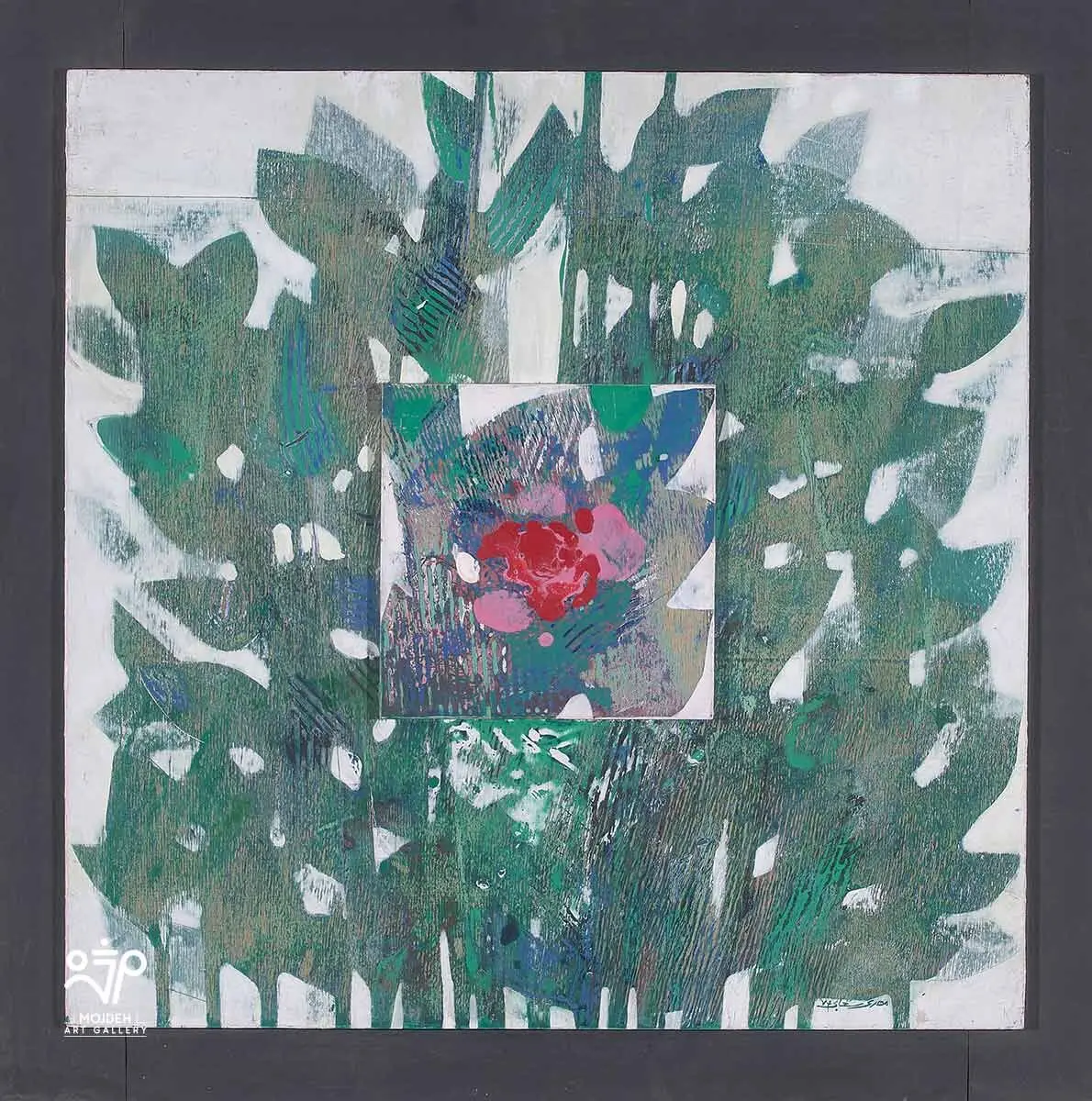 Mehdi Sahabi - 76 × 76 cm - Acrylic on wood - 1995