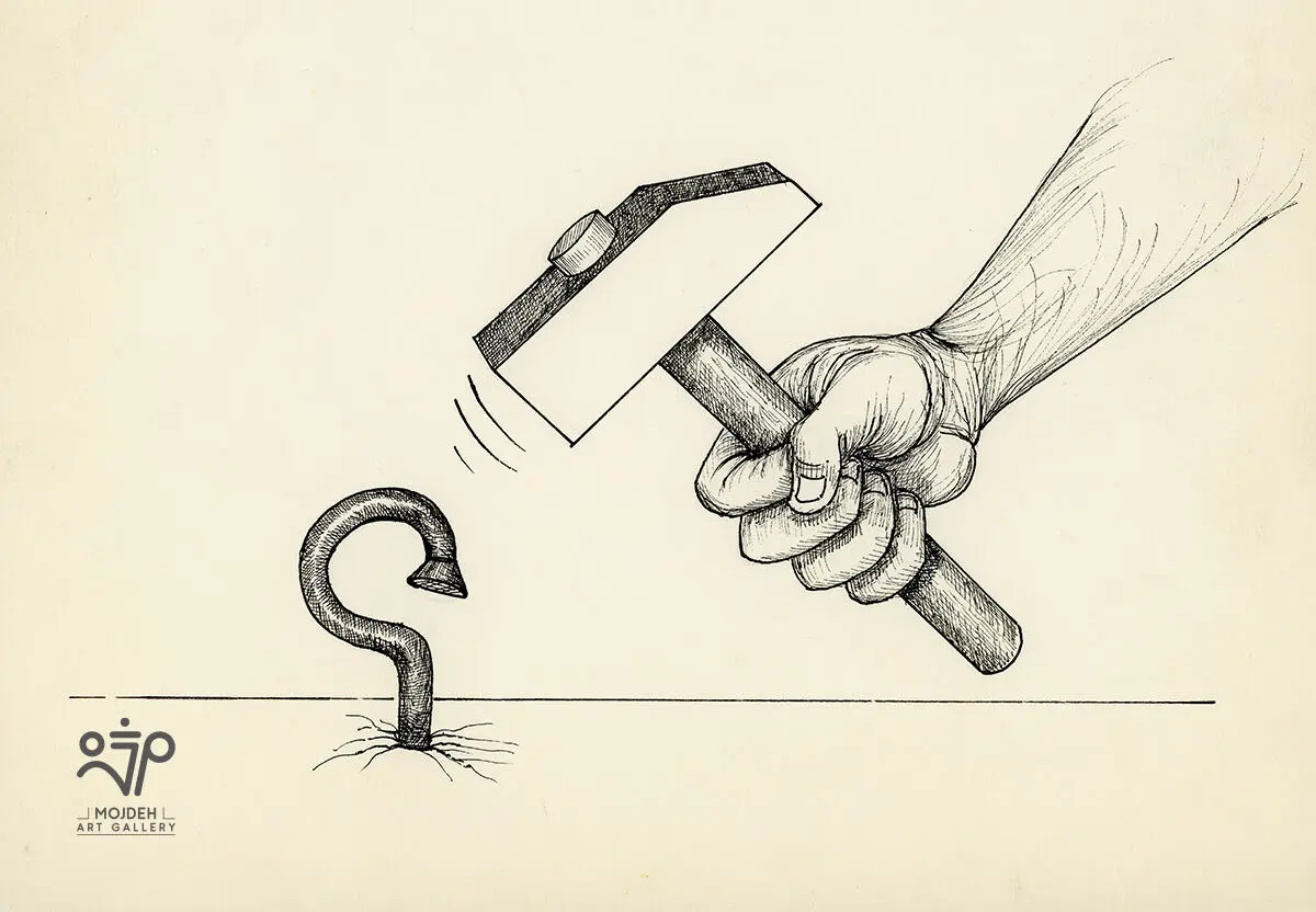 Bahman Rezaei - 17.5 × 25 cm - Ink on paper