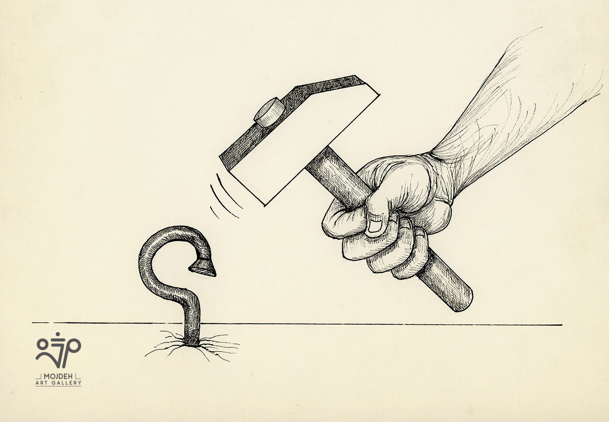 Bahman Rezaei - 17.5 × 25 cm - Ink on paper