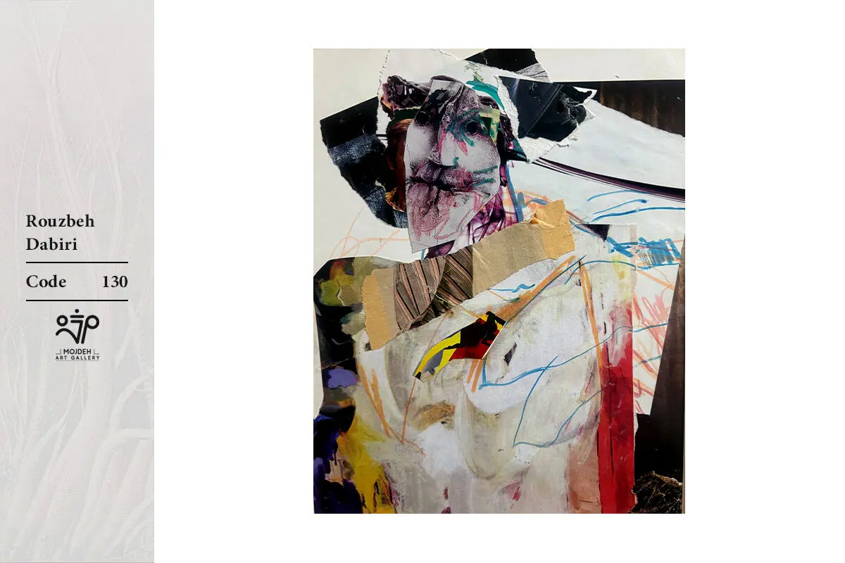 Rouzbeh Dabiri - 20x17 cm - Collage on cardboard - 2023