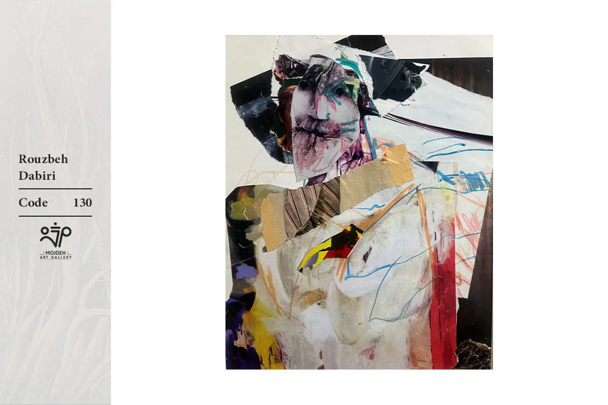 Rouzbeh Dabiri - 20x17 cm - Collage on cardboard - 2023