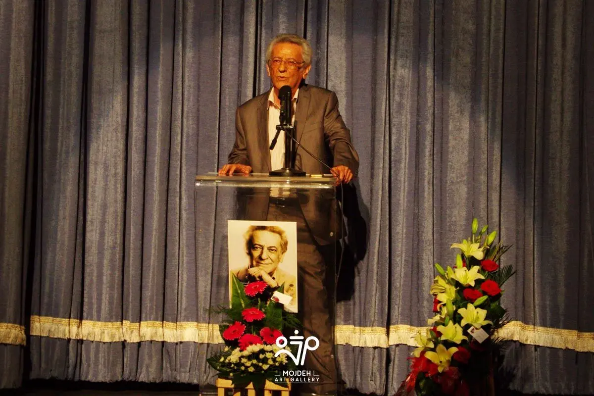 Commemoration of Albert Koochooei