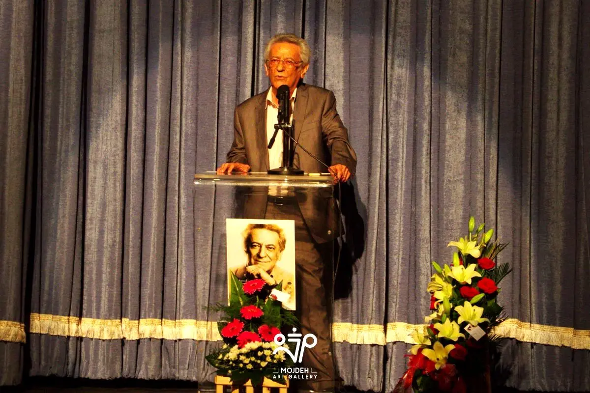 Commemoration of Albert Koochooei