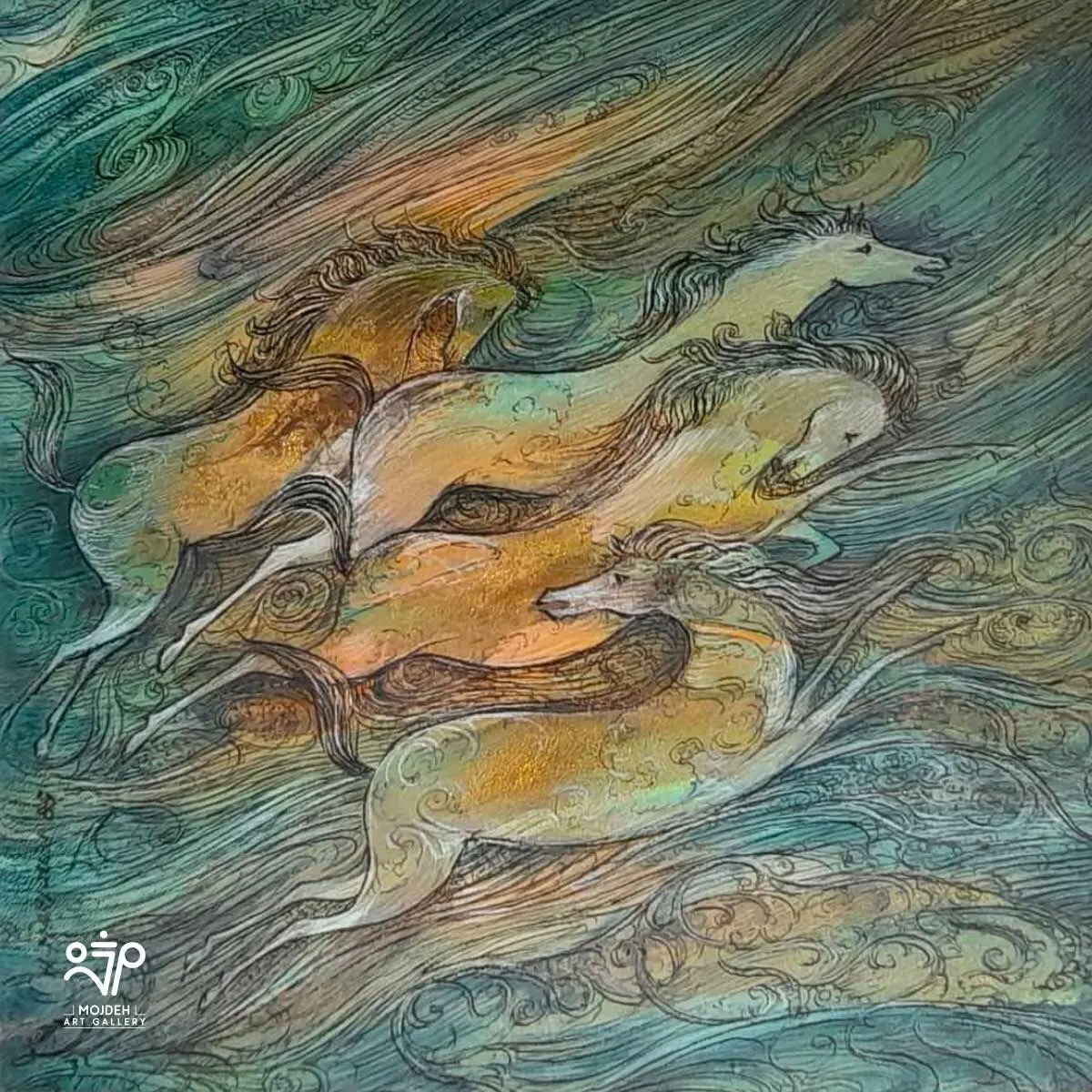 Hossein Mahjoubi - Movement and Life - 25 × 25 cm - Ink on goat skin - 1985