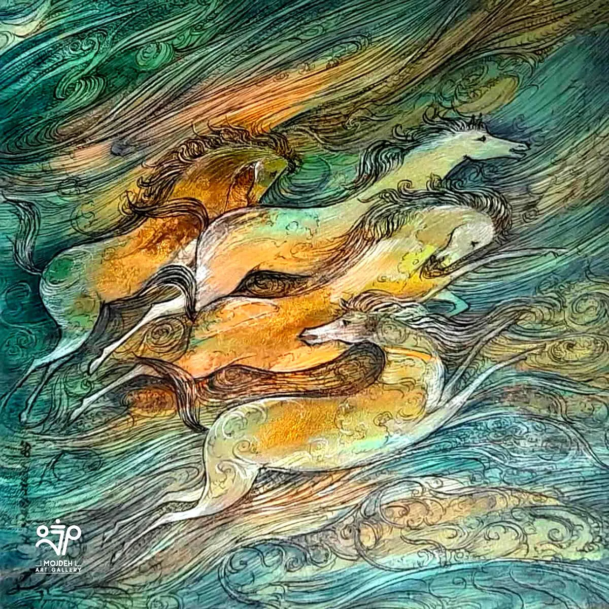 Hossein Mahjoubi - Movement and Life - 25 × 25 cm - Ink on goat skin - 1985