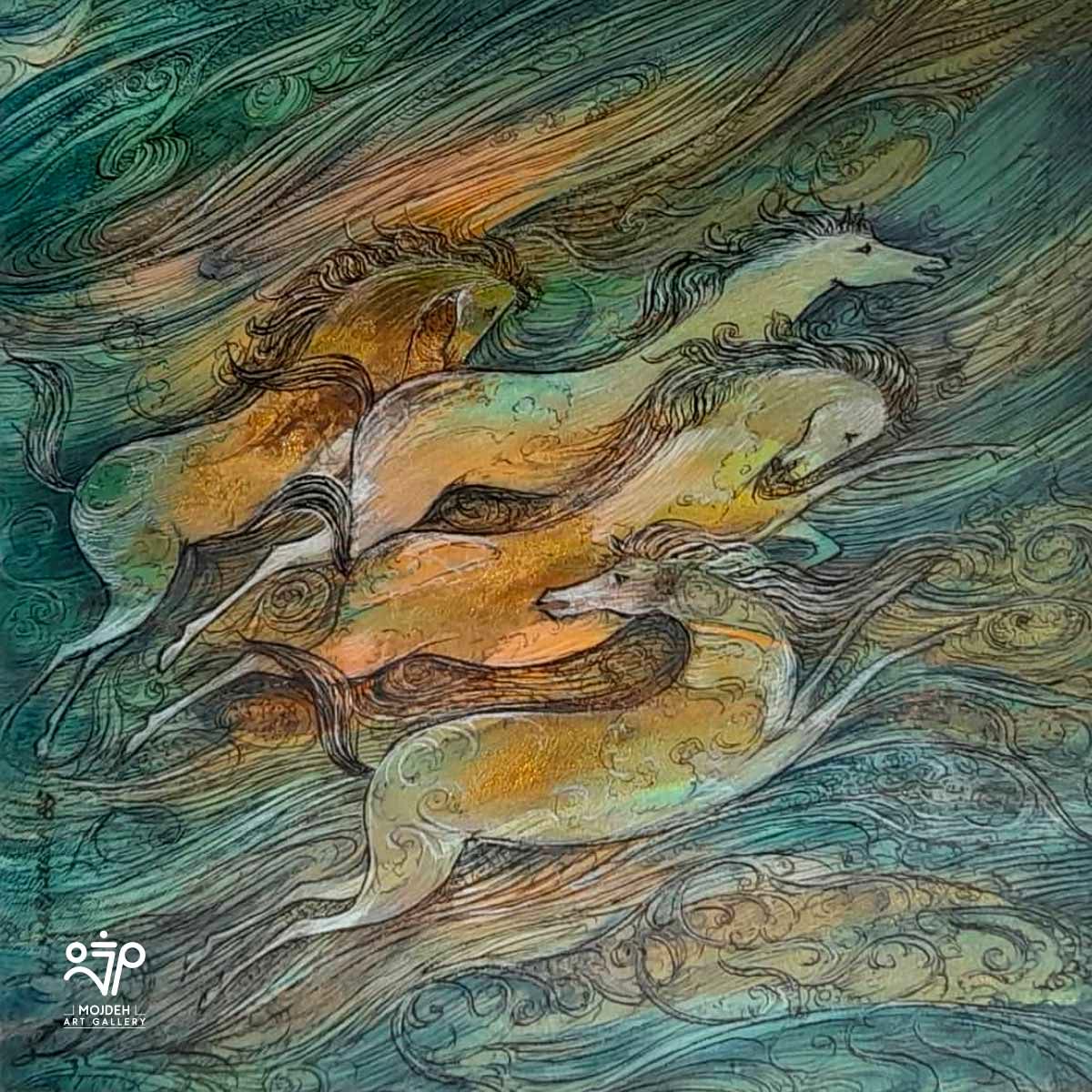 Hossein Mahjoubi - Movement and Life - 25 × 25 cm - Ink on goat skin - 1985