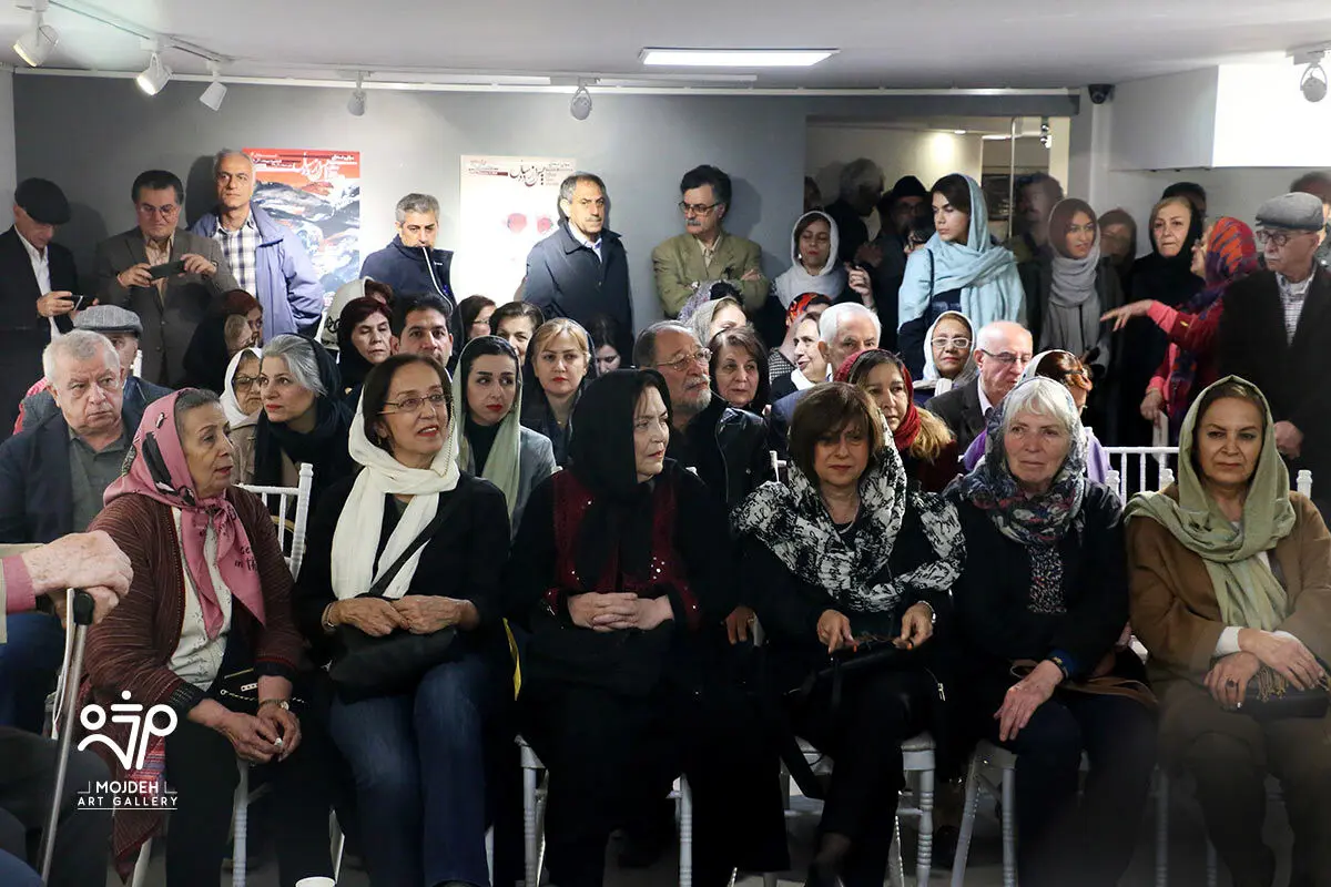بزرگداشت مهدی سحابی