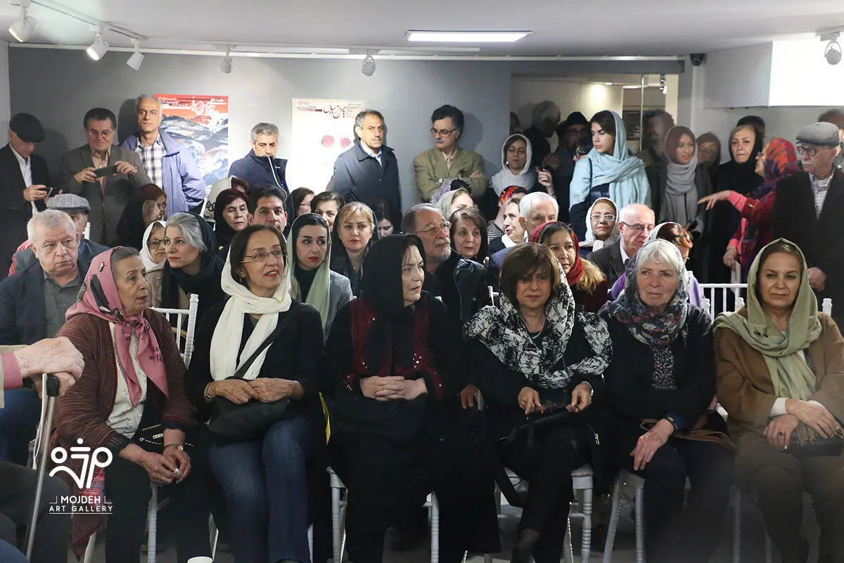 بزرگداشت مهدی سحابی