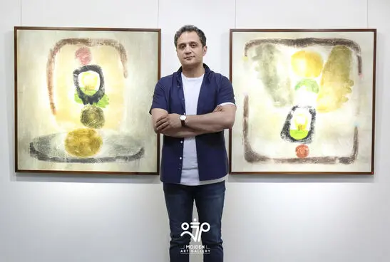 مغاک، هست نا هست
