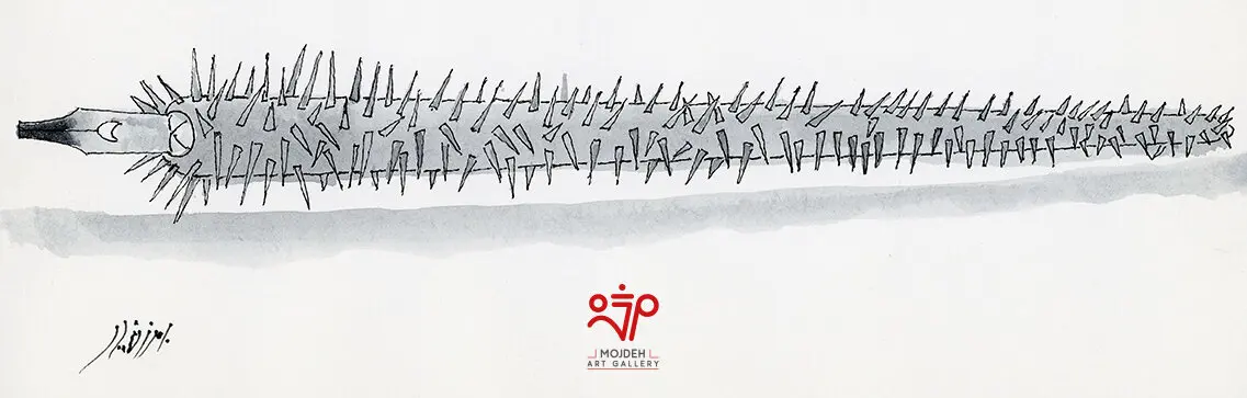 Pen and Pencils Series