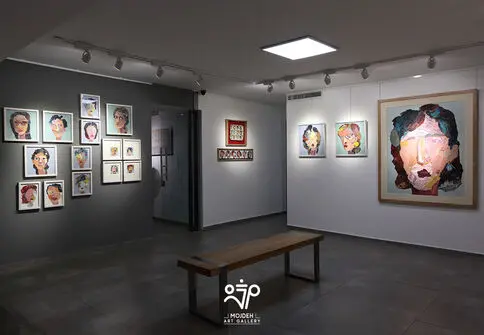 Elham Azimi's Solo Painting Exhibition Titled 