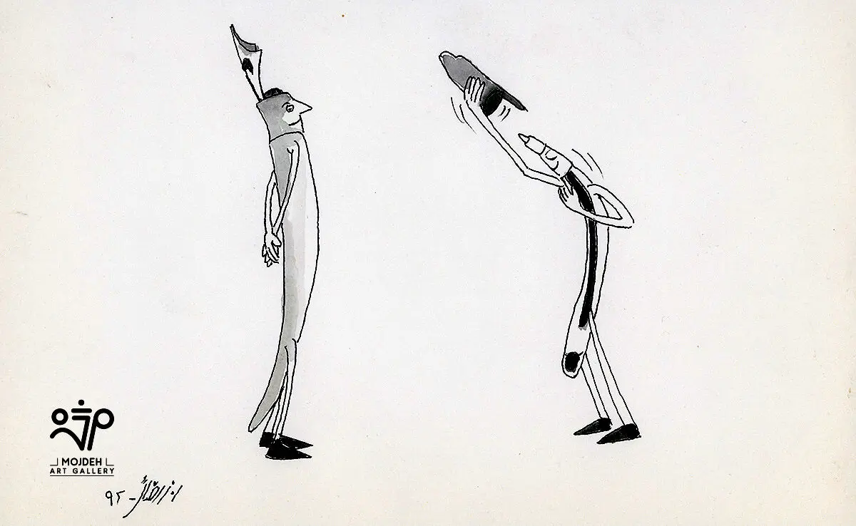 Bahman Rezaei - 17.5 × 28 cm - Ink on paper - 2013