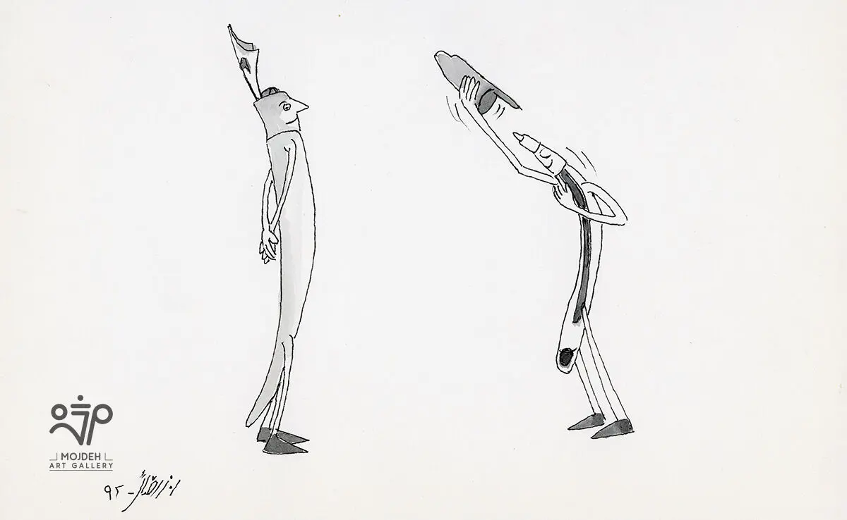Bahman Rezaei - 17.5 × 28 cm - Ink on paper - 2013