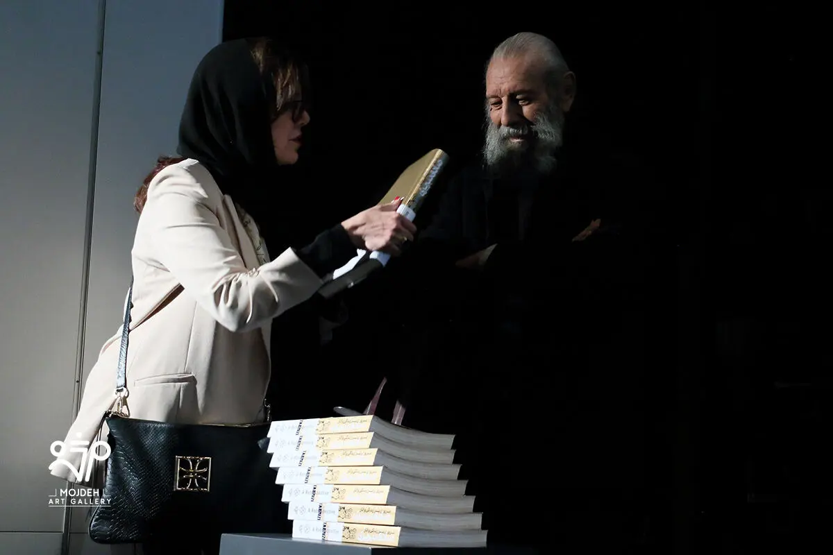 عباس مشهدی زاده و مژده طباطبائی / Abbas Mashhadizadeh and Mojdeh Tabatabaei