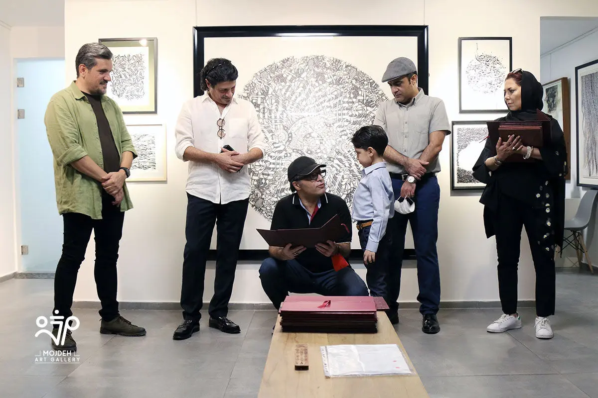  نمایشگاه منتخبین فراخوان خوشنگاران /  Selected Khoshnegaran call Exhibition
