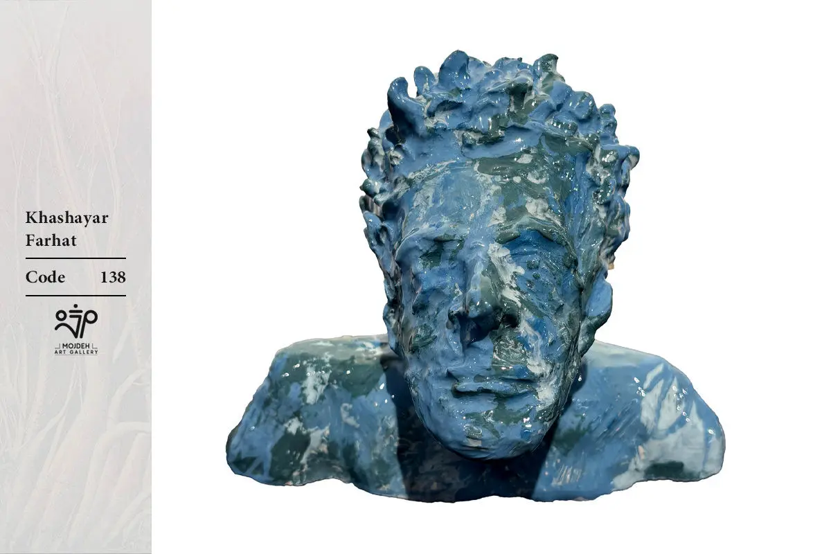 Khashayar Farhat - 15x15x21 cm - Ceramic