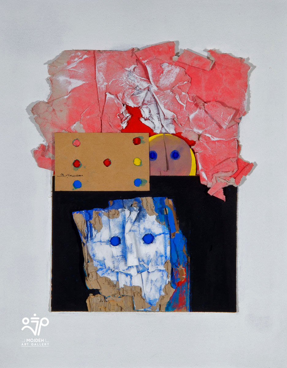 Mehdi Sahabi - 54 × 44 cm - Mixed Media on cardboard - 1999