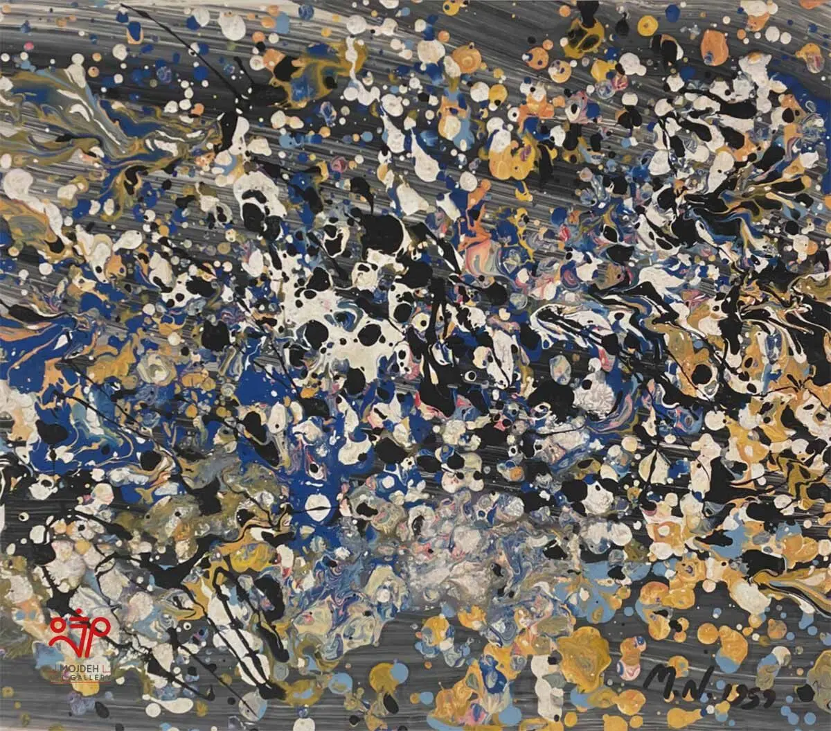 Manouchehr Niazi - 28 × 32.5 cm - Oil on cardboard - 1959