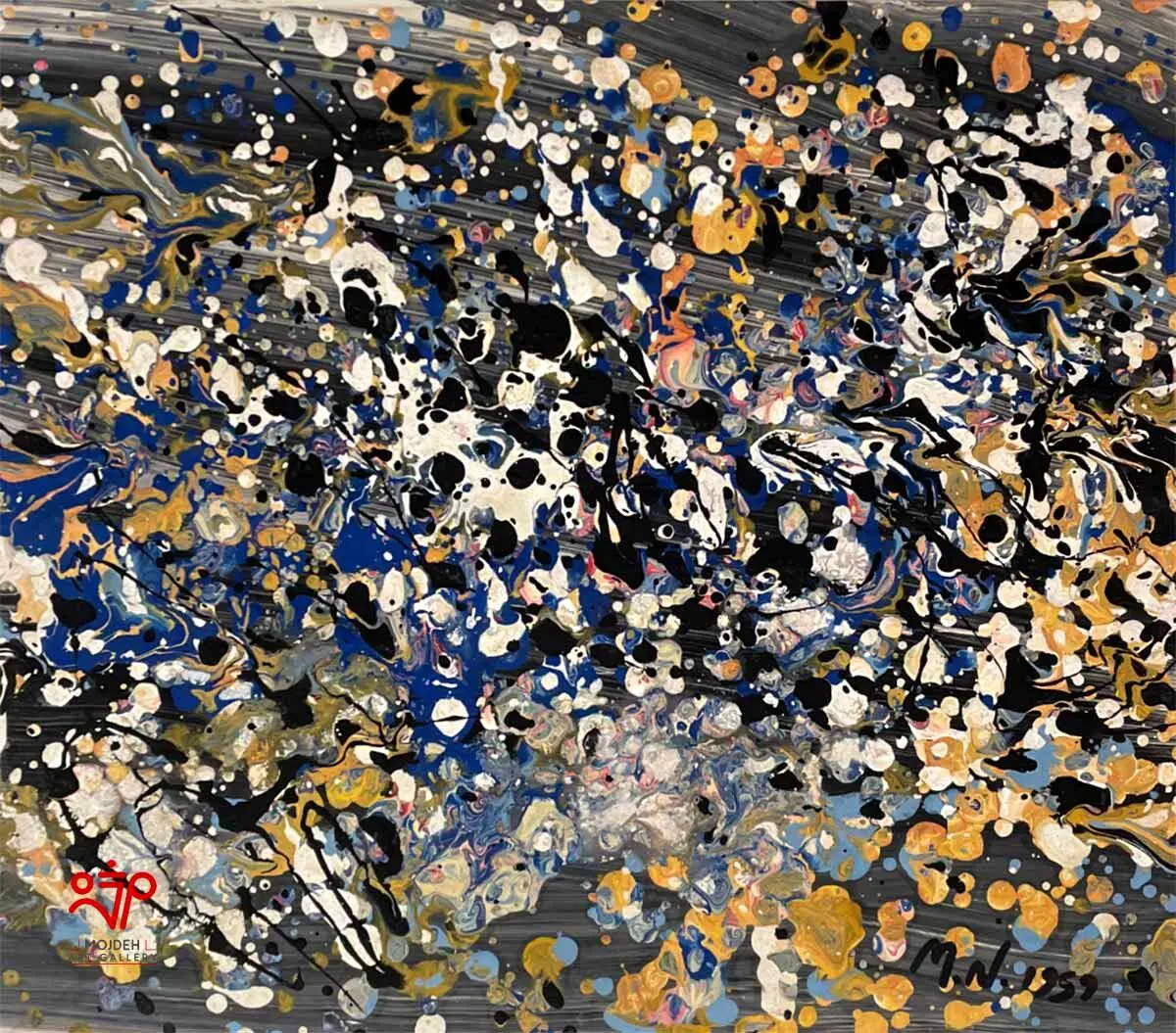 Manouchehr Niazi - 28 × 32.5 cm - Oil on cardboard - 1959