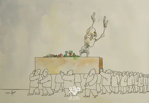 Another Life