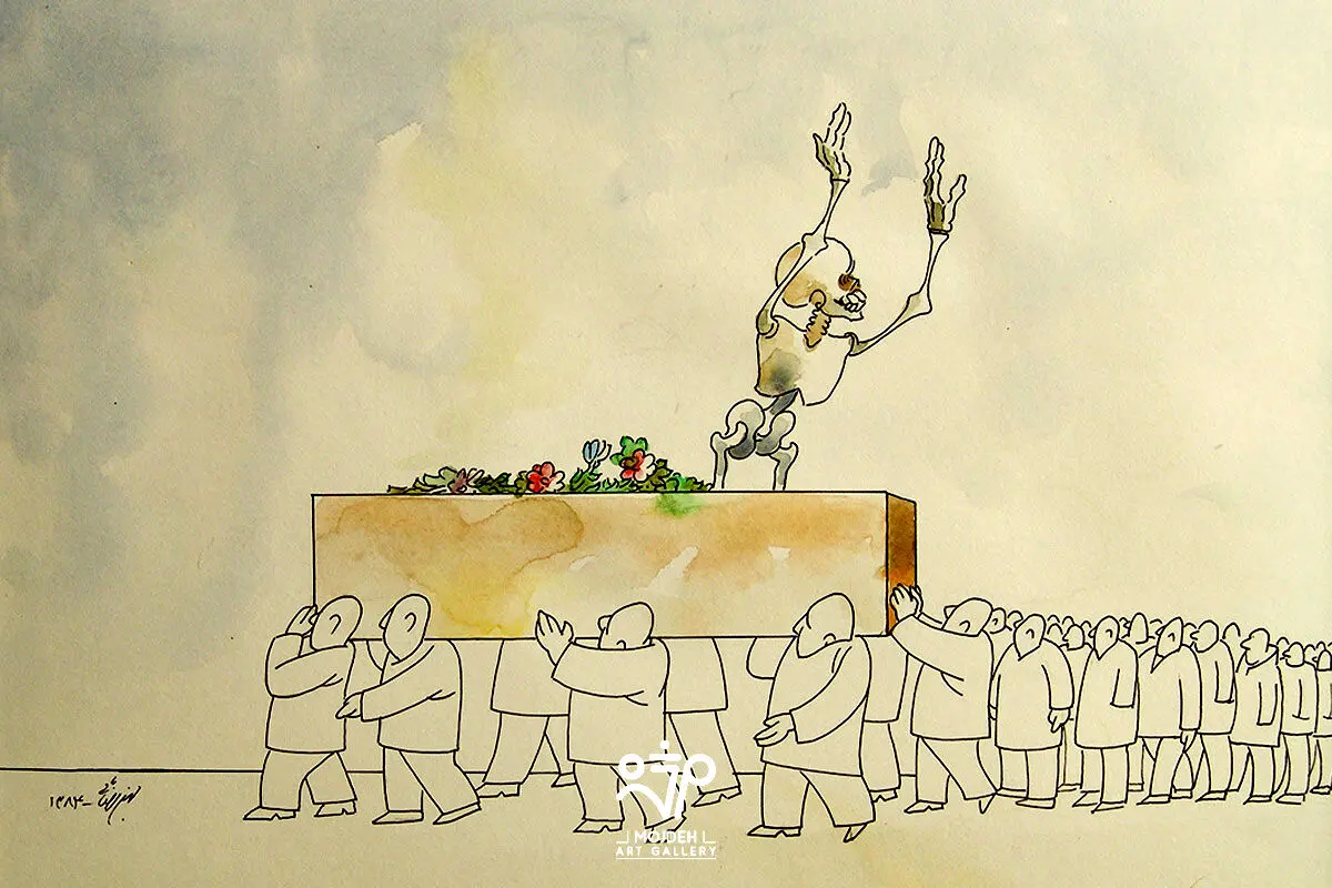 Another Life