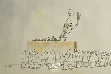 Another Life