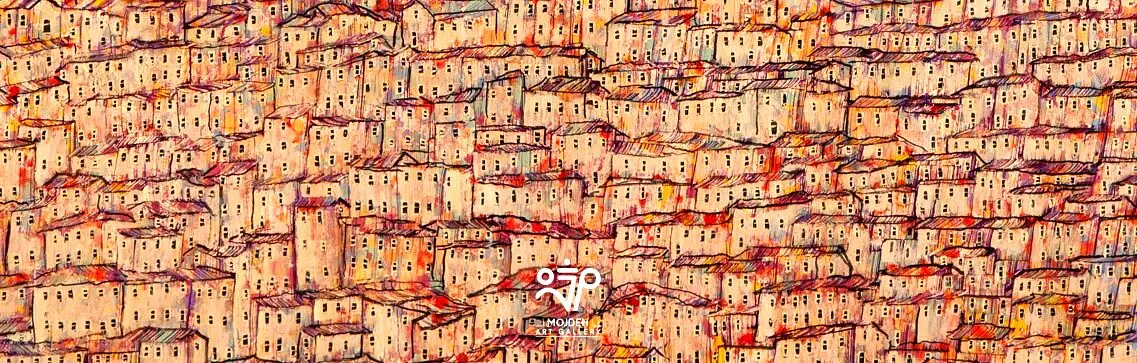 Masuleh Series