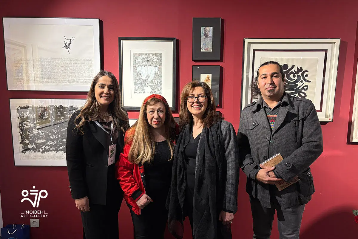 آرت فر تهران / Tehran Art Fair