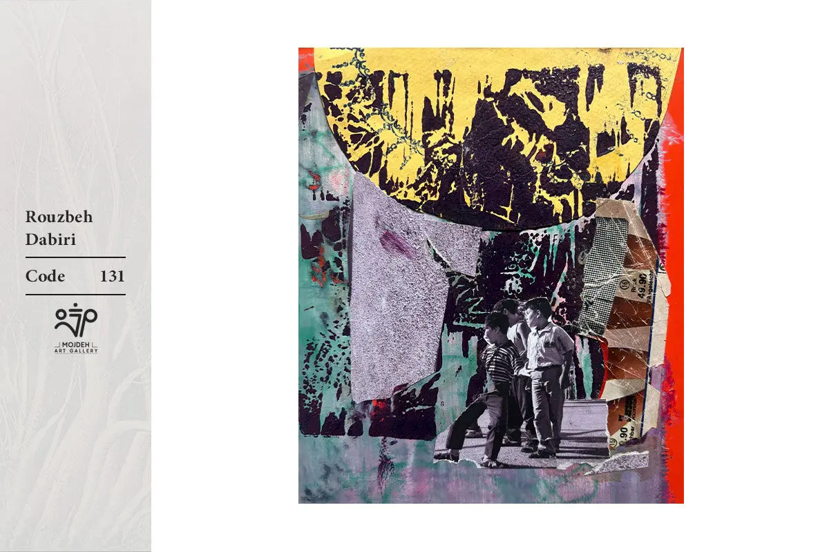 Rouzbeh Dabiri - 22x17 cm - Collage on cardboard - 2023