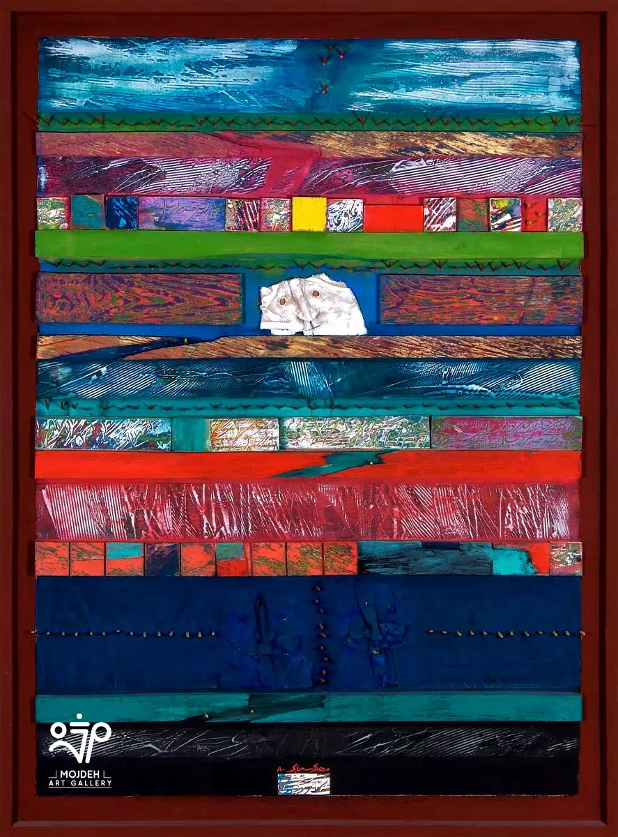 Mehdi Sahabi - 120 x 90 cm - Mixed Media on wood - 2007 - Tehran Museum of Art’s Treasure 