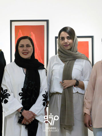 Rethinking Landscape