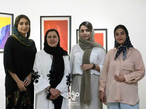 Rethinking Landscape