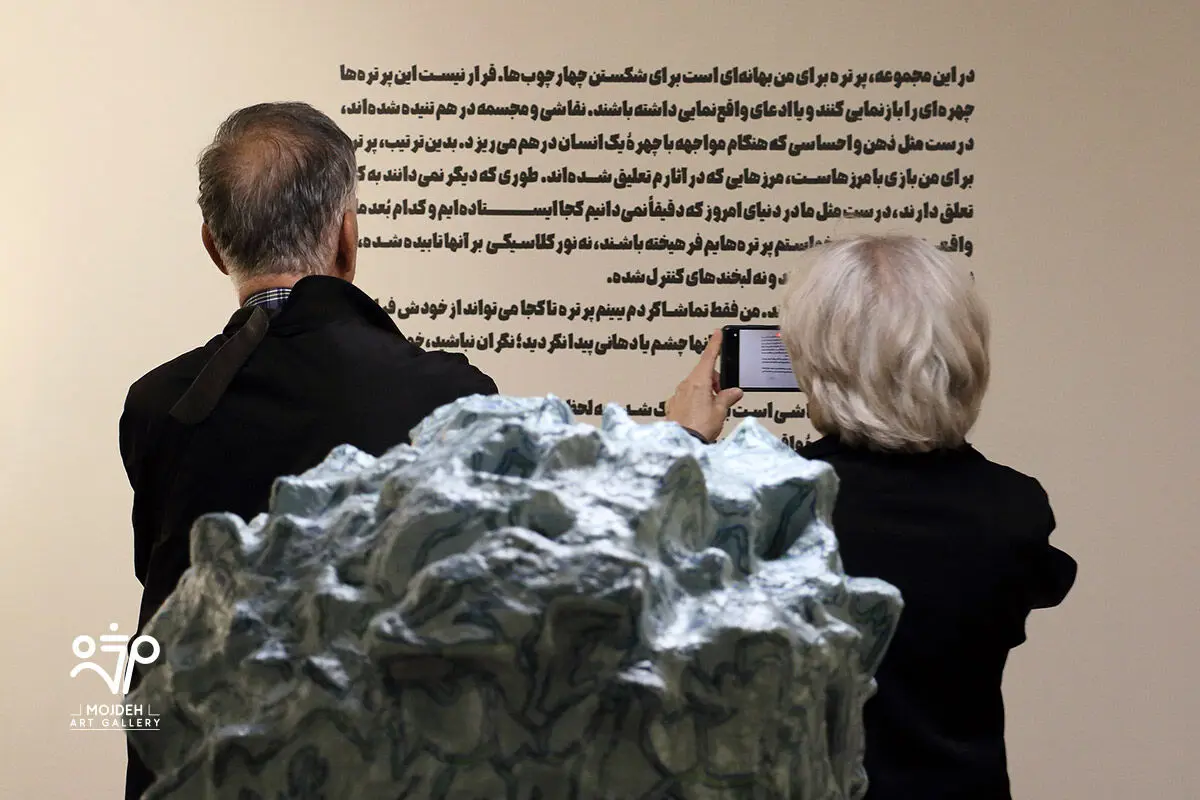 نمایشگاه آثار خشایار فرهت / Khashayar Farhat’s Artworks Exhibition