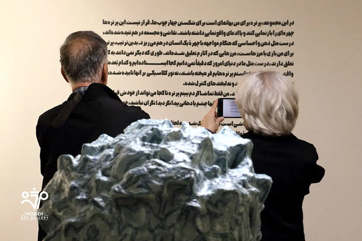 نمایشگاه آثار خشایار فرهت / Khashayar Farhat’s Artworks Exhibition
