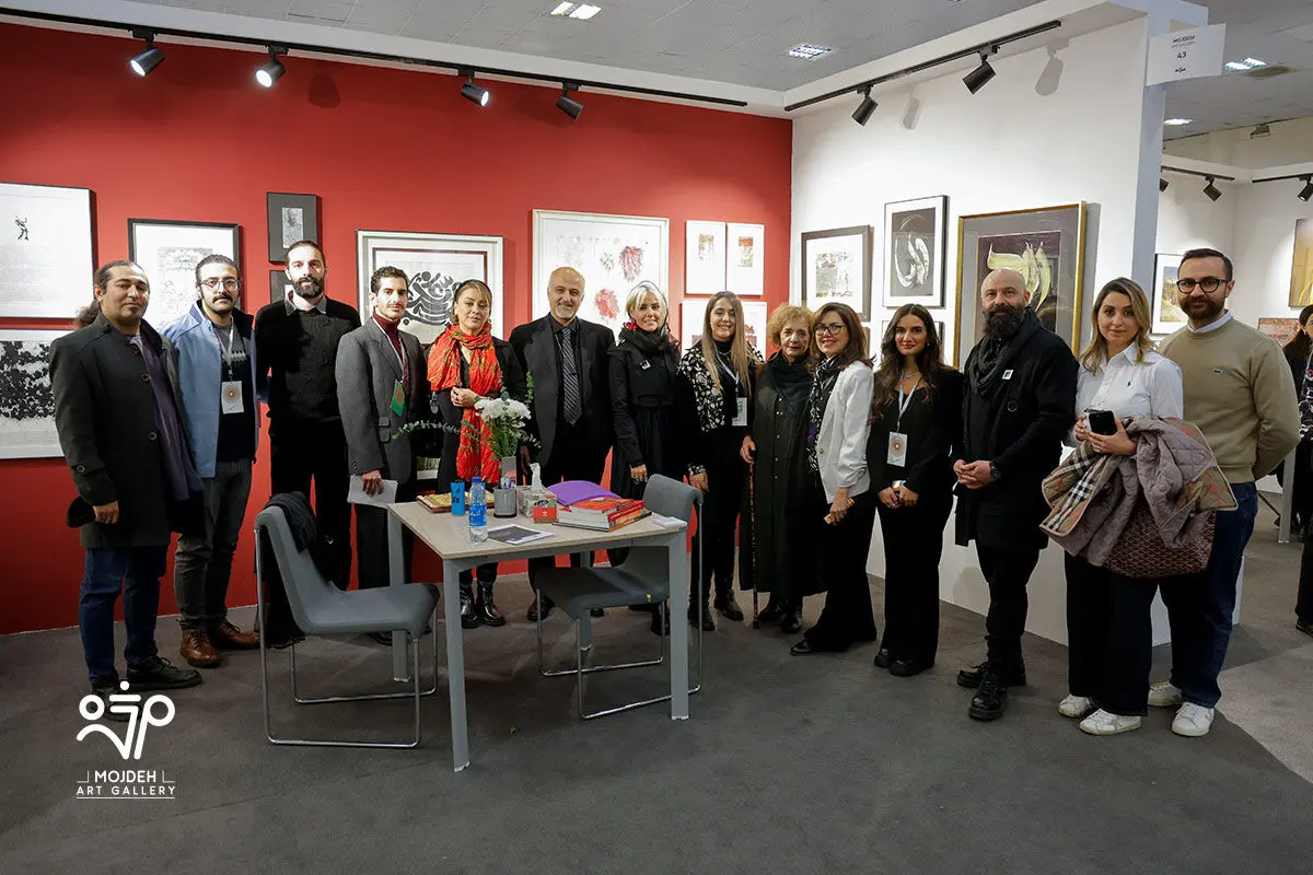 آرت فر تهران / Tehran Art Fair
