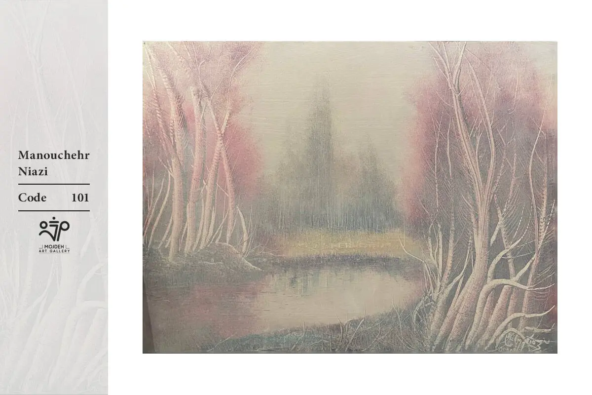 Manouchehr Niazi - 100x70 cm - Oil on canvas - 2022