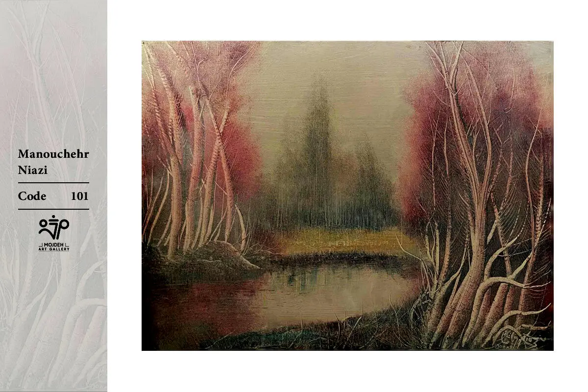 Manouchehr Niazi - 100x70 cm - Oil on canvas - 2022