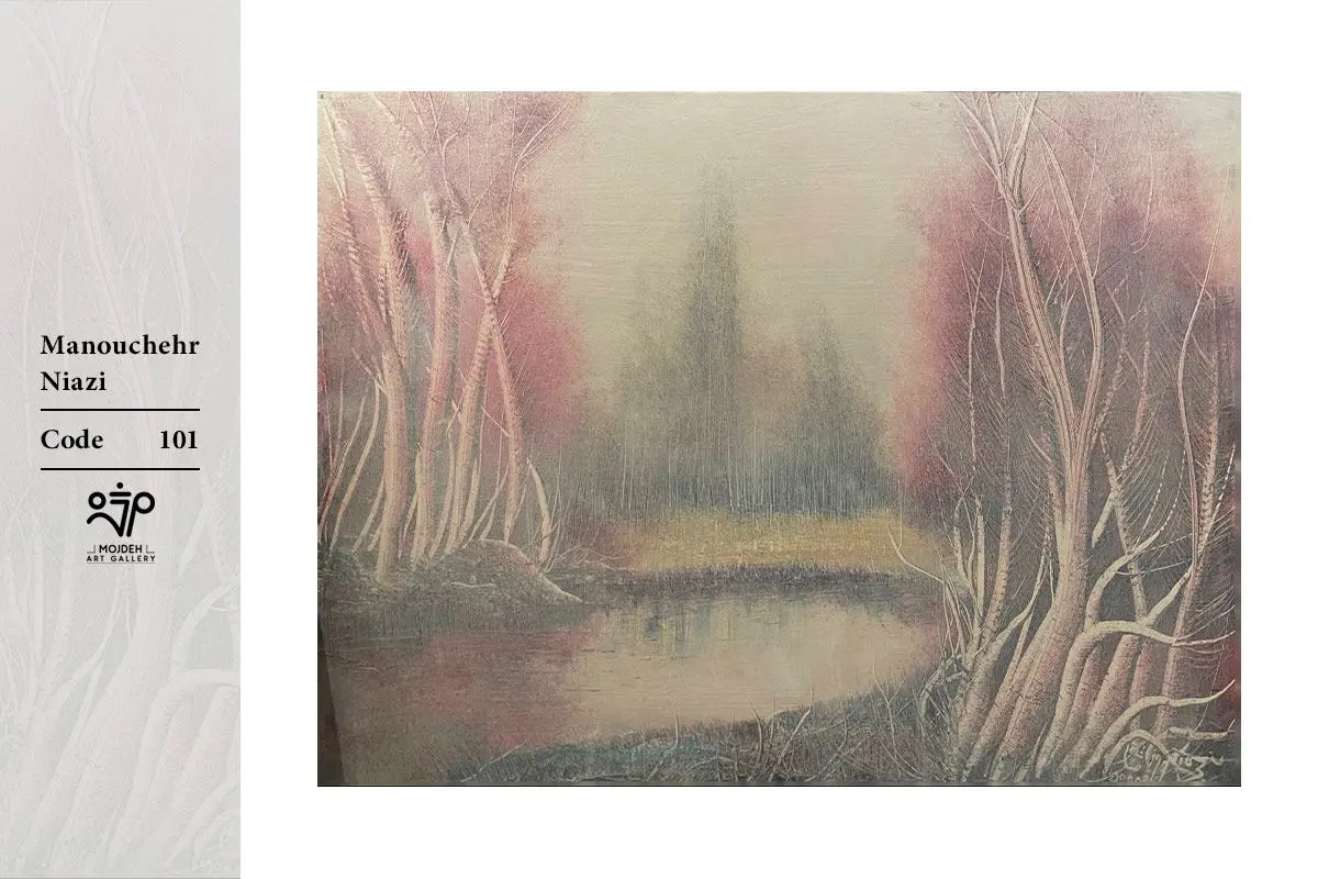 Manouchehr Niazi - 100x70 cm - Oil on canvas - 2022