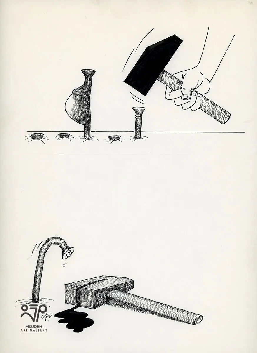 Bahman Rezaei - 35 × 25 cm - Ink on paper