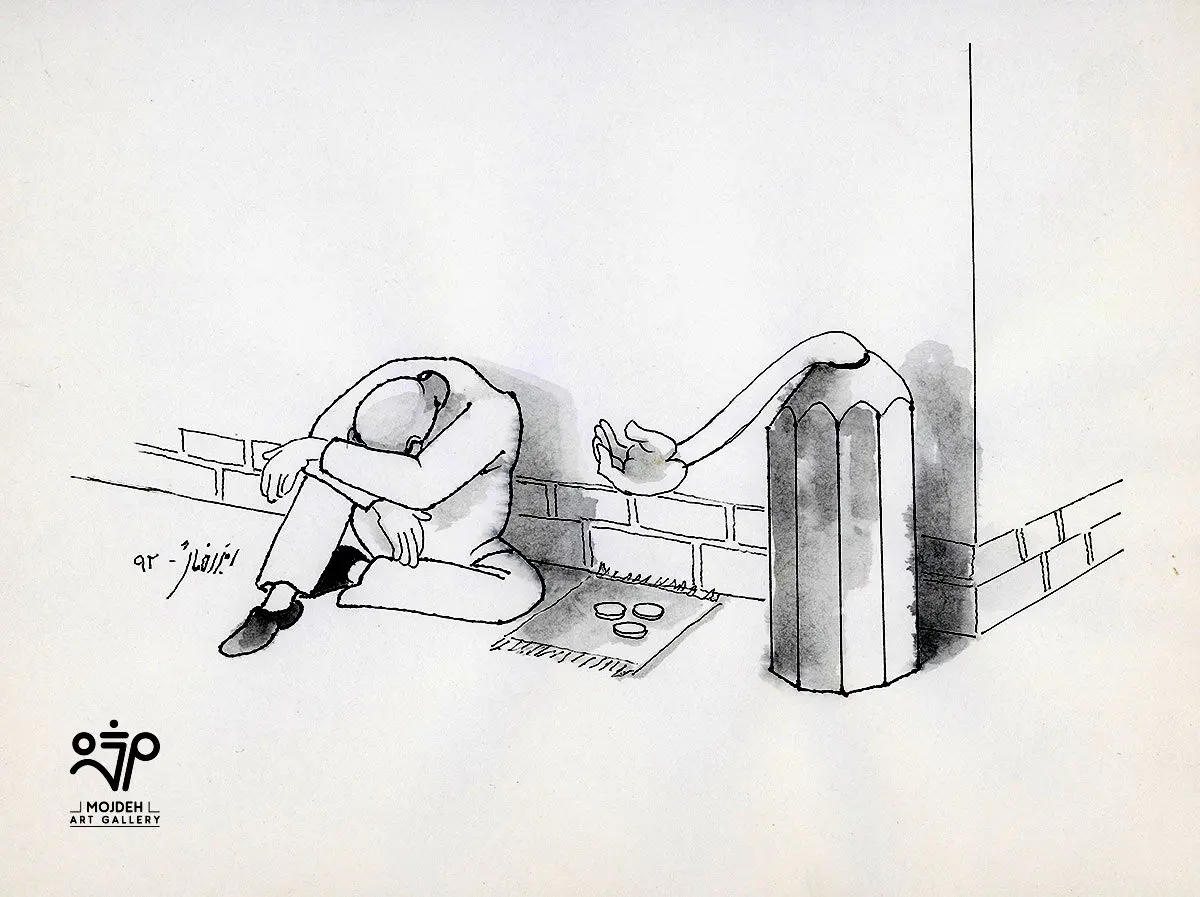 Bahman Rezaei - 22.5 × 28.5 cm - Ink on paper - 2013
